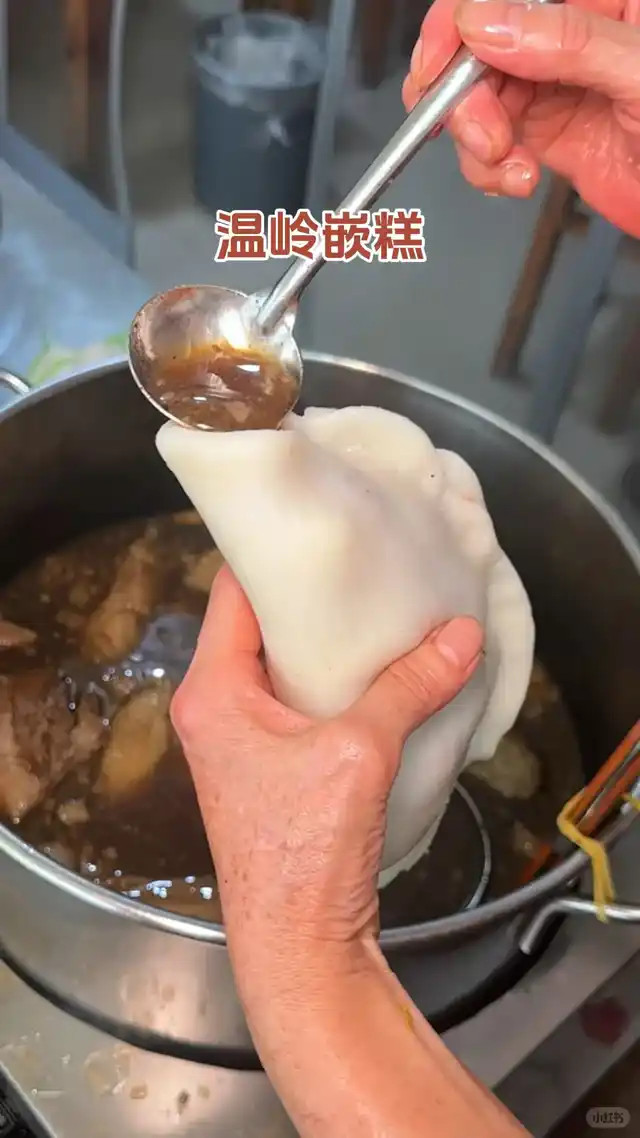 温岭嵌糕