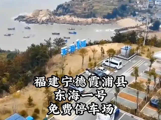 蜘蛛网大桥停车场